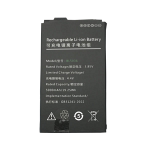 Аккумуляторная батарея для GlobalPOS GP-С5100