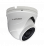 Видеокамера ADVERT ADVIP-67ZS-Em, аудиовход/аудиовыход