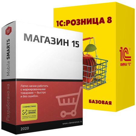 Магазин 15, РАСШИРЕННЫЙ для «1С:Розница»