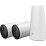 Комплект видеонаблюдения EZVIZ BC1 Kit + BC1