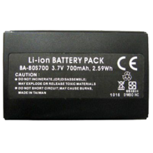 Дополнительная аккумуляторная батарея 80x1, тонкая, Li-Ion, 700 мАч