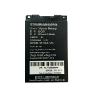 Аккумулятор для GlobalPOS GP-C5000