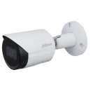 IP-видеокамера Dahua DH-IPC-HFW2230SP