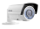 Видеокамера Hikvision DS-2CE16C5T-VFIR3 уличная