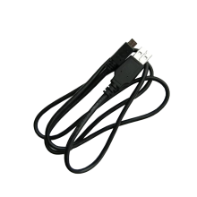 Кабель 307-USB HID для CipherLAB 1090+ (белый (не требует блока питания))