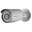 Видеокамера HIKVISION HiWatch DS-T226