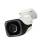 Видеокамера Dahua DH-IPC-HFW4431EP-S-0360B