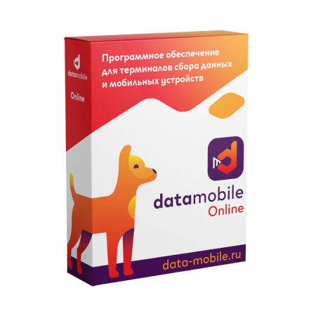 DataMobile версия Online - LifeTime